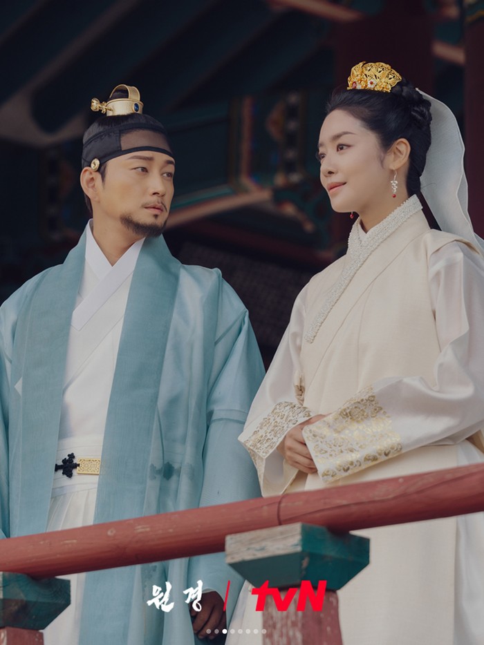 Drama Korea The Queen Who Crowns
