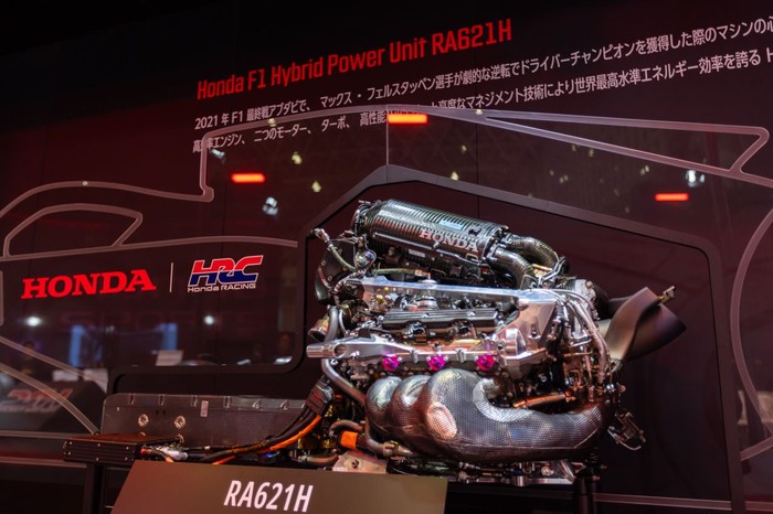 Honda di Tokyo Auto Salon 2025.