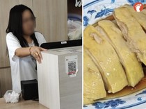 Kedai Nasi Ayam Diprotes Pembeli, Penuh Lalat dan Penjual Galak!