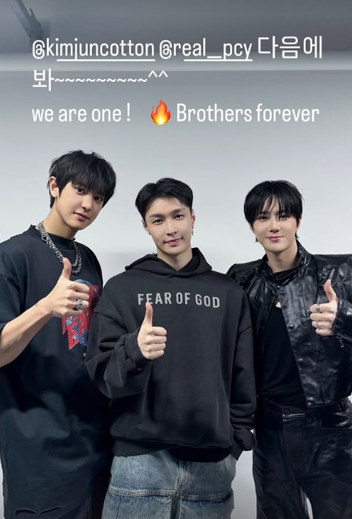 EXO