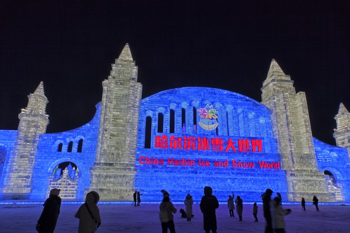 Kota es di Harbin, China
