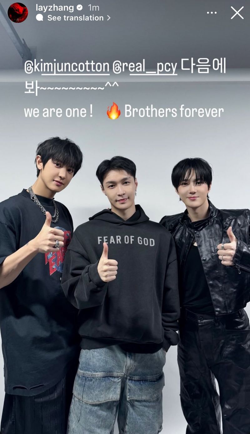 Lay Zhang reuni bareng Chanyeol dan Suho