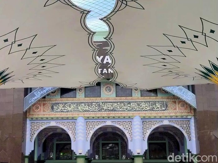 Masjid Raya Al-A'zhom Masjid Raya Al-A'zhom