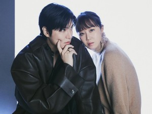When the Stars Gossip, Sinopsis Drama Lee Min Ho yang Cetak Rating 1%