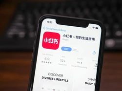 RedNote Jadi Pengganti TikTok, Pengguna AS Diingatkan Soal Keamanan Privasi