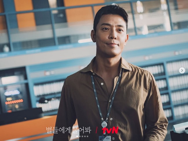 Pemain Drama Korea When the Stars Gossip