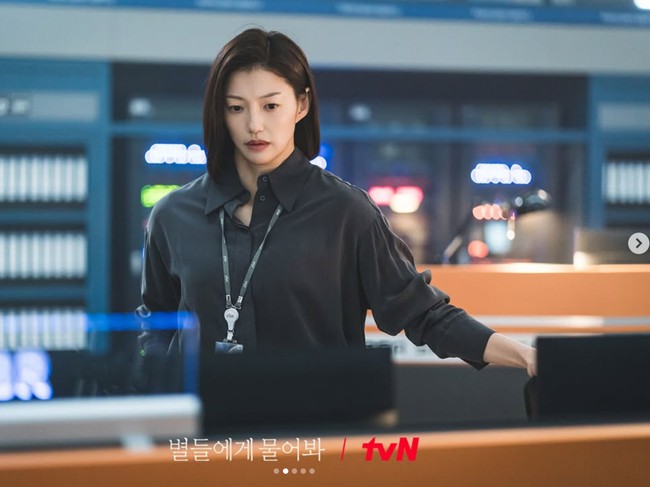 Pemain Drama Korea When the Stars Gossip