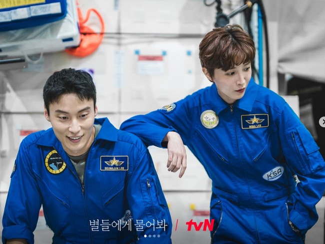 Pemain Drama Korea When the Stars Gossip