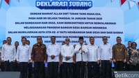 Peringatan Hari Desa dipersembahkan oleh Kementerian Desa dan Pembangunan Daerah Tertinggal Republik Indonesia dan didukung oleh PT Adaro Andalan Indonesia Tbk, Bank BRI, Bank BNI, dan PT PLN Persero. 