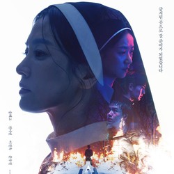 Film Korea Terbaru 2025 Lengkap dengan Platform Streaming