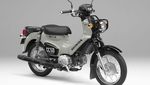 Berani Beda! Begini Tampang Motor Kawin Silang Honda Seharga Rp 32 Juta