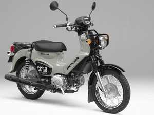 Spesifikasi Motor Salah Pergaulan Honda: Mesin 50 cc, Konsumsi BBM 94/Km