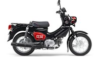 Honda Cross Cub ‘lahir’ sebagai motor bebek kecil. Kendaraan itu menggunakan mesin 49cc bersilindert tunggal dengan muntahan tenaga 3,7 dk dan torsi 3,8 Nm. Pembekalan tersebut disalurkan ke roda melalui transmisi manual empat-percepatan.  Foto: Doc. Honda Japan.