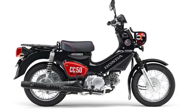 Honda Cross Cub 50.