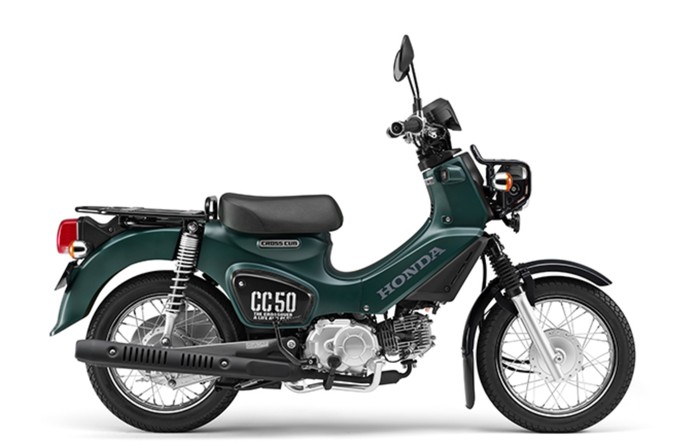 Honda Cross Cub 50. Honda Cross Cub 50.