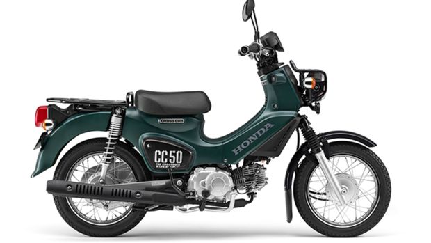 Honda Cross Cub 50.