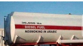 Ketika bohong kemampuan bahasa saat interview kerja. Foto: CinemaslaveJoe via Bored Panda