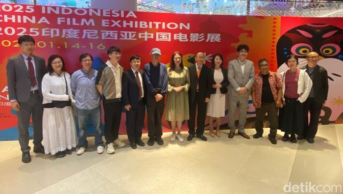Pameran Film Tiongkok 2025 Pembukaan Pameran Film Tiongkok 2025