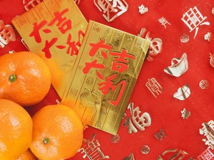 100 Chinese New Year Wishes untuk Ucapan Tahun Baru Imlek 2025 yang Berkesan