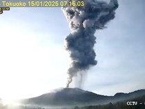 Gunung Ibu Sudah 9 Kali Erupsi di 2025, Warga Diminta Jauhi Radius 5 Km