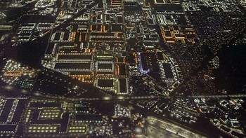 Tampilannya seperti motherboard, padahal ini bagian selatan Los Angeles. Foto: (Bored Panda).