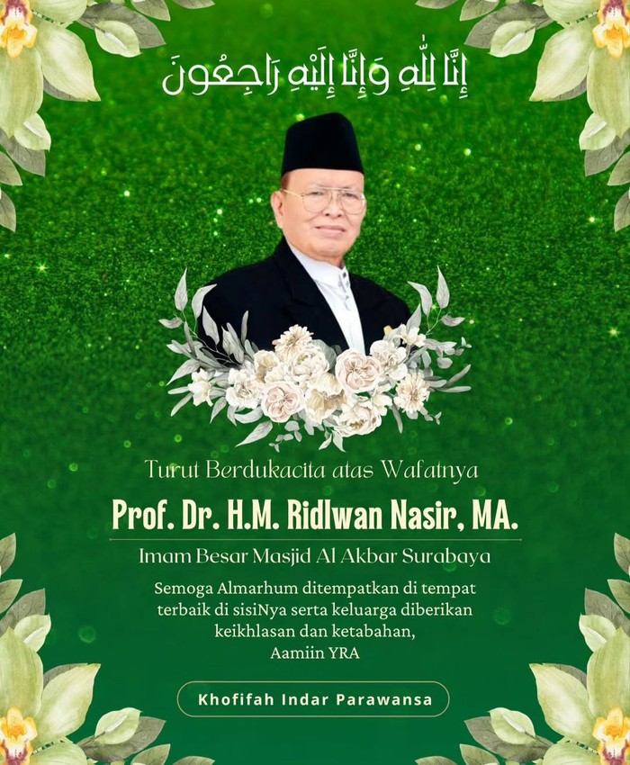 Imam Besar Masjid Al Akbar Surabaya sekaligus mantan rektor UIN-SA Prof Dr KH Ridlwan Nasir MA wafat