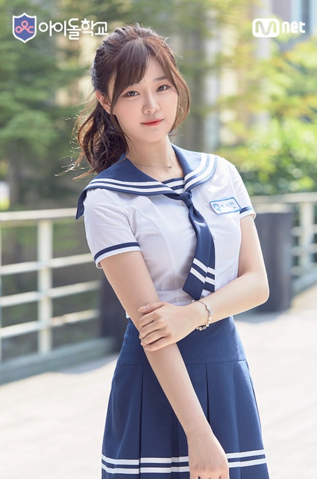 Lee Si An mulai dikenal publik saat menjadi kontestan acara survival Idol School pada tahun 2017. Sayangnnya Lee Si An harus tereliminasi dan gagal debut sebagai personel grup KPop fromis_9. Foto: dok. Instagram @youseeany