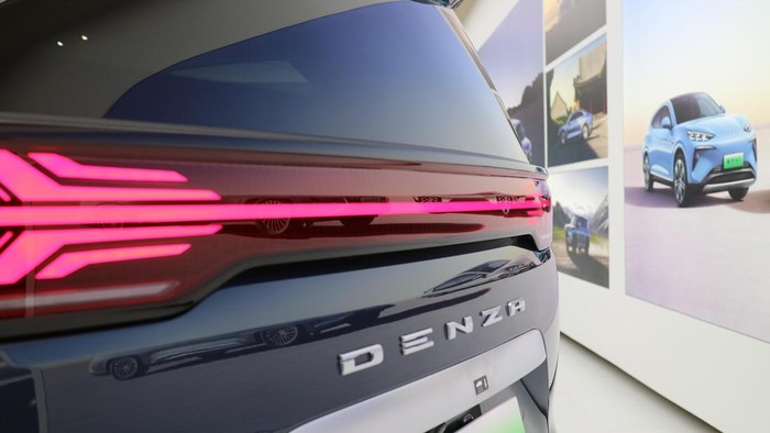 Logo Denza