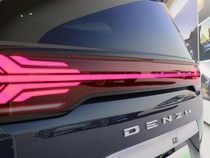Gugatan BYD Soal Merek Denza Ditolak Pengadilan