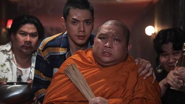 Cuplikan adegan dalam film 404 Run Run.