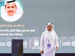 Saudi Pamerkan Proyek Penting untuk Layani Jemaah Haji 2025