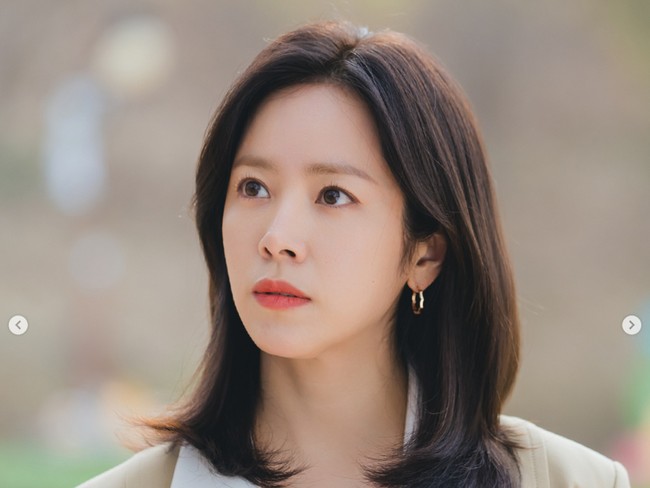 Han Ji Min