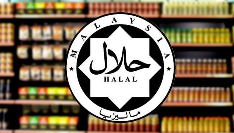 Logo halal resmi di negara ASEAN