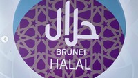 Logo halal Brunei Darussalam ini berwarna ungu. Logo ini telah ditetapkan oleh Majlis Ugama Islam Brunei (MUIB). Foto: Reddit/Says