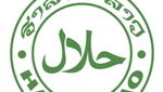 Muslim Perlu Tahu, Inilah 10 Logo Halal Resmi di Negara ASEAN