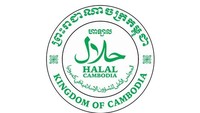 Terakhir adalah logo halal Kamboja. Logonya berwarna hijau dengan tulisan Halal Cambodia dan Kingdom of Cambodia. Foto: Reddit/Says