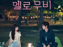 Choi Woo Shik-Park Bo Young Jatuh Cinta di Melo Movie
