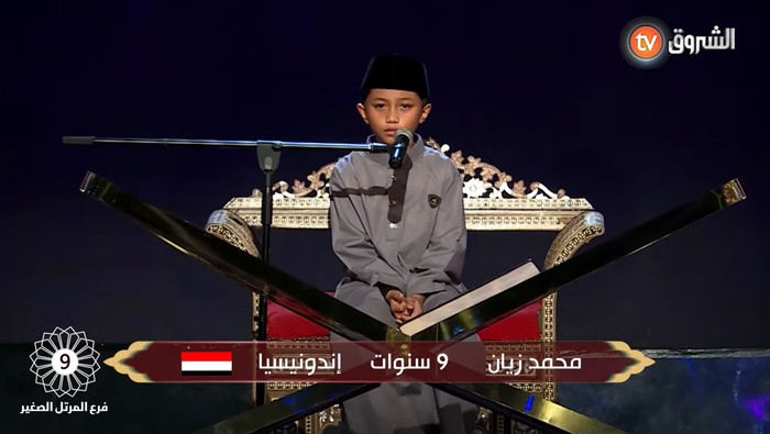 Zian saat mengikuti kompetisi MTQ Internasional Aljazair 2024 lalu