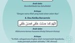 Kumpulan Doa Pendek Sehari-hari, Doa Tidur hingga Doa saat Hujan