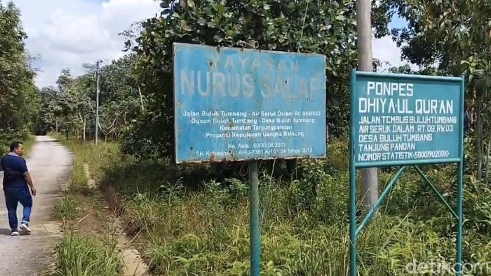 Lokasi pondok pesantren ditemukannya Serma randi