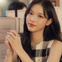 Foto: dok. Instagram @newjeanshaerin