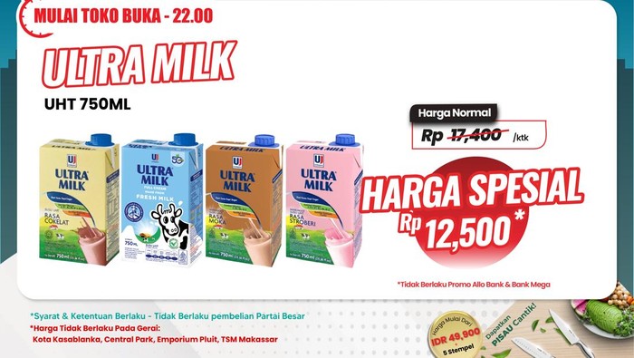Transmart Full Day Sale