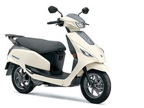 Suzuki Luncurkan Motor Listrik Pertama, Begini Bentuknya