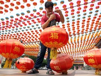 9 Mitos Larangan Saat Imlek, Dianggap Bikin Seret Rezeki