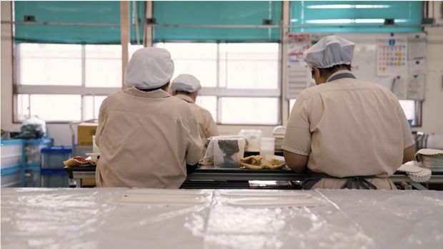 Penjara wanita di Jepang Penjara wanita di Jepang