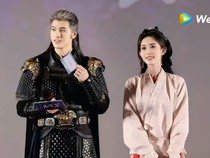 Wu Lei hingga Esther Yu Hadir di Tencent Video All Star Night 2024