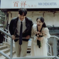 Mantan personel grup KPop Rainbow, Noeul mengumumkan kabar bahagia kepada penggemar. Dia akan segera menikah dengan kekasihnya pada bulan April 2025. Foto: dok. Instagram @noh.eul_89