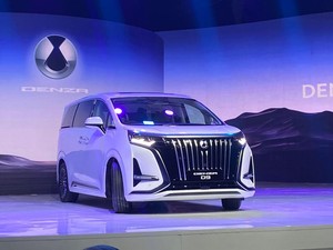 Sudah Ada Bekasnya, Segini Harga Pasaran Denza D9