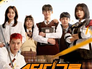 Sinopsis Drama Korea Study Group dan Jadwal Tayangnya