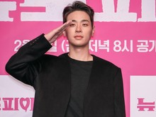 2 Alasan Drakor Newtopia Spesial Buat Park Jeong Min